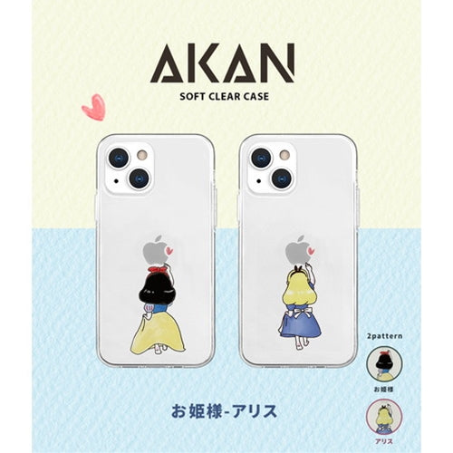 AKAN ソフトクリアケース for iPhone 13 mini お姫様 AK20952i13MN