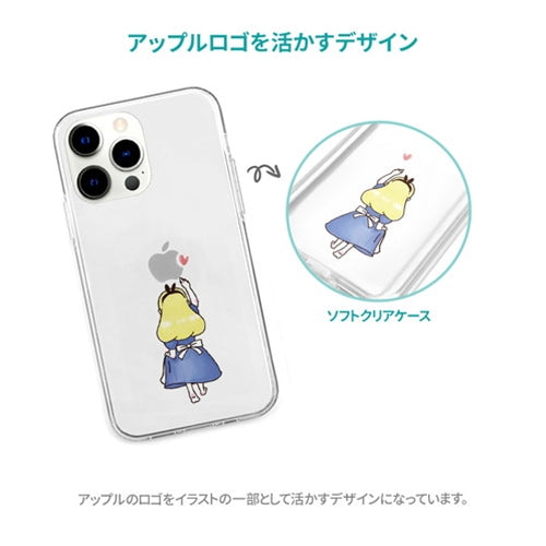 AKAN ソフトクリアケース for iPhone 13 mini アリス AK20953i13MN