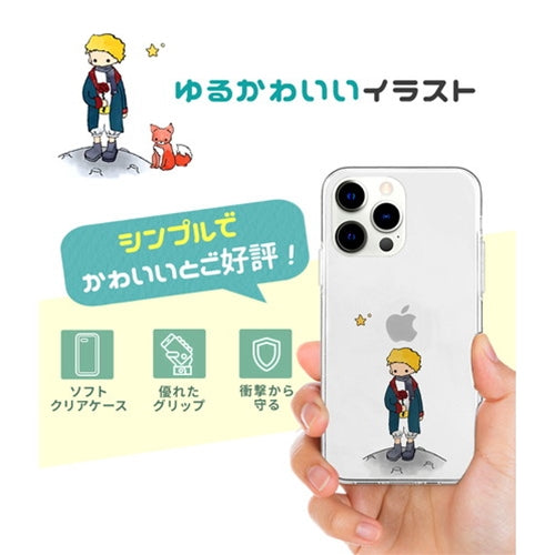 AKAN ソフトクリアケース for iPhone 13 mini リトルプリンスとバラ AK20954i13MN