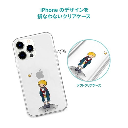 AKAN ソフトクリアケース for iPhone 13 mini リトルプリンスとバラ AK20954i13MN