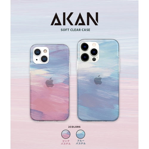 AKAN ソフトクリアケース for iPhone 13 mini ブルーパステル AK20958i13MN