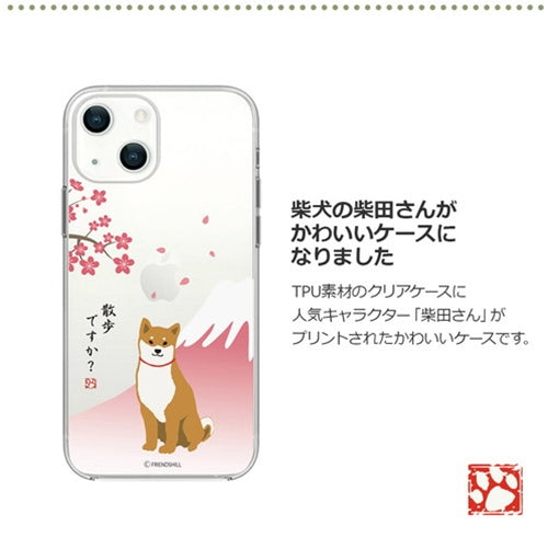 AKAN ソフトクリアケース for iPhone 13 mini ピンクウサギ  AK20968i13MN
