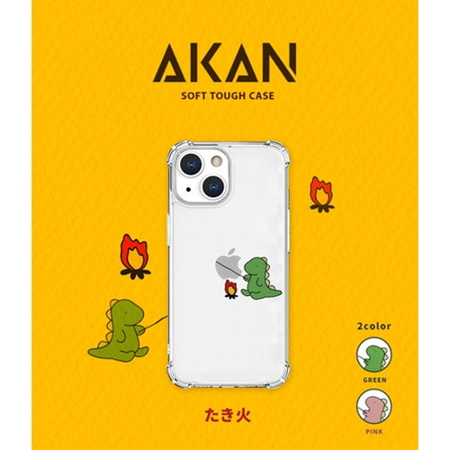 AKAN ソフトタフケース for iPhone 13 たき火 グリーン AK20975i13