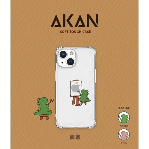 AKAN ソフトタフケース for iPhone 13 Pro おしごとザウルス―画家 グリーン AK20998i13P