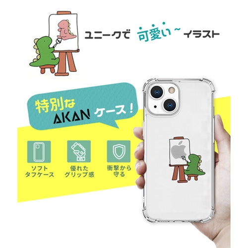 AKAN ソフトタフケース for iPhone 13 Pro おしごとザウルス―画家 グリーン AK20998i13P