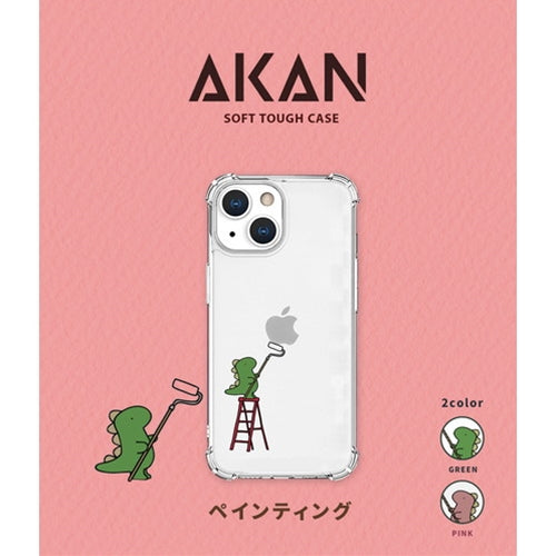 AKAN ソフトタフケース for iPhone 13 Pro ペインティング グリーン AK21000i13P