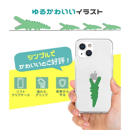 AKAN ソフトクリアケース for iPhone 13 Pro ワニ AK21010i13P