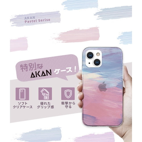 AKAN ソフトクリアケース for iPhone 13 Pro ブルーパステル AK21012i13P