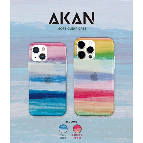 AKAN ソフトクリアケース for iPhone 13 Pro 海の波 ブルー AK21013i13P