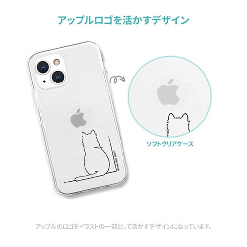 AKAN ソフトクリアケース for iPhone 13 Pro KURONEKO AK21019i13P