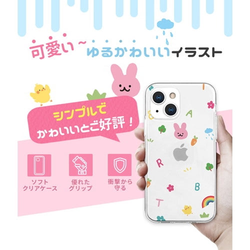 AKAN ソフトクリアケース for iPhone 13 Pro ピンクウサギ  AK21022i13P