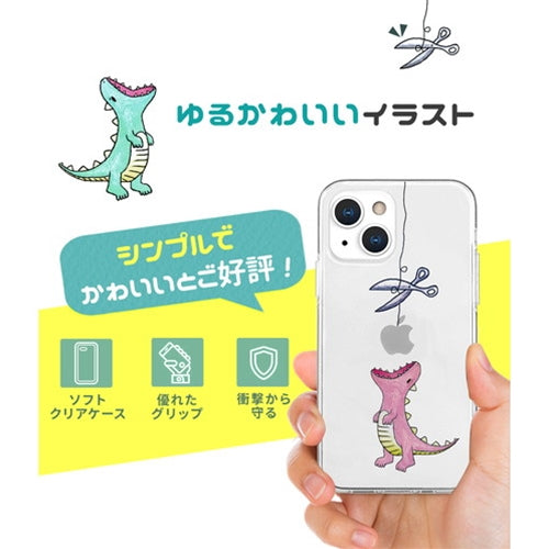 AKAN ソフトクリアケース for iPhone 13 Pro Max はらぺこザウルス ピンク AK21024i13PM