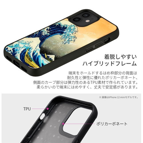 ikins 天然貝ケース for iPhone 13 mini 神奈川沖浪裏 I21033i13MN