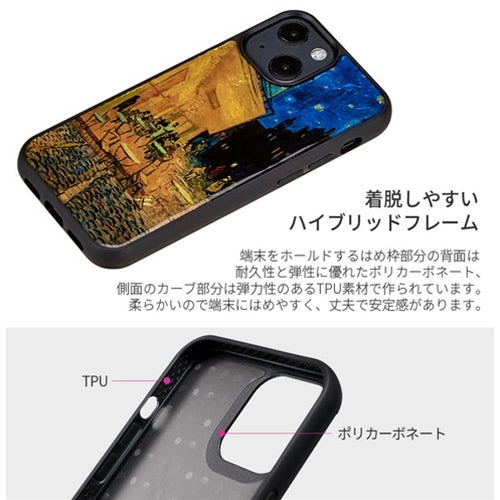 ikins 天然貝ケース for iPhone 13 mini 真珠の耳飾りの少女 I21034i13MN