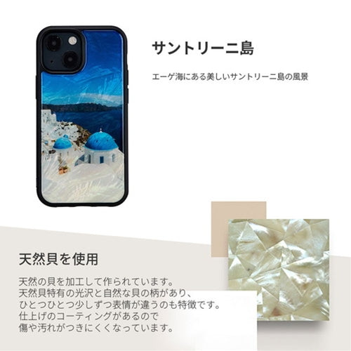 ikins 天然貝ケース for iPhone 13 サントリーニ島 I21046i13