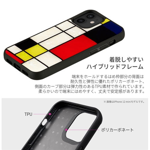 ikins 天然貝ケース for iPhone 13 Mondrian I21056i13