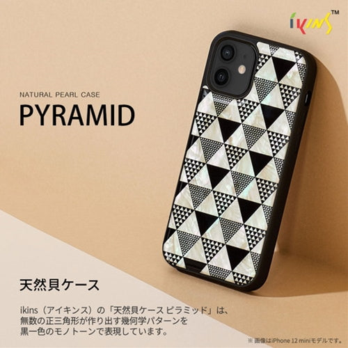 ikins 天然貝ケース for iPhone 13 Pyramid I21059i13