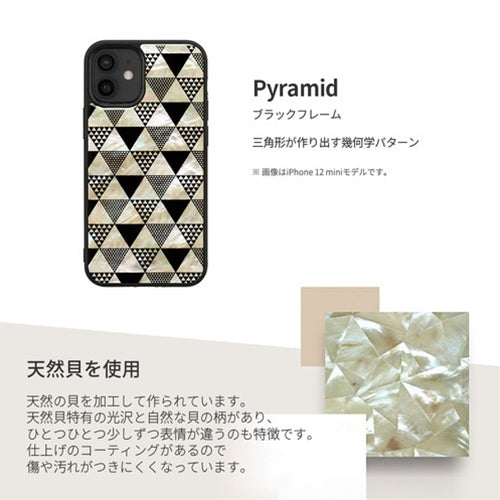 ikins 天然貝ケース for iPhone 13 Pyramid I21059i13