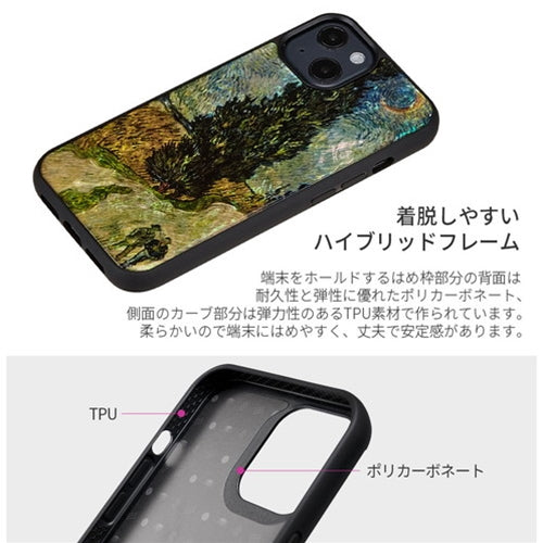ikins 天然貝ケース for iPhone 13 Pro 魚と猫 I21069i13P