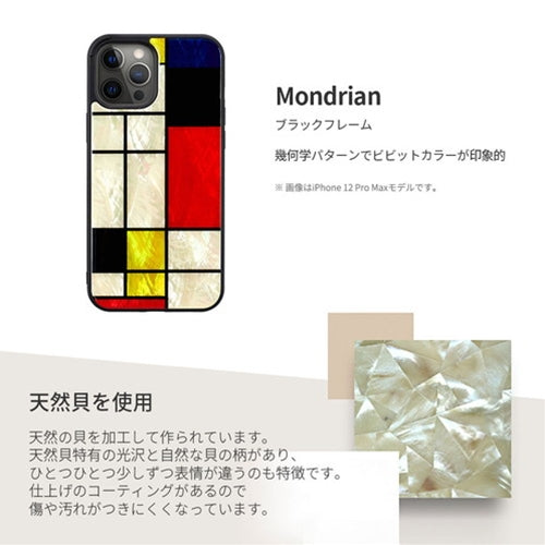 ikins 天然貝ケース iPhone 13 Pro Max Mondrian I21081i13PM