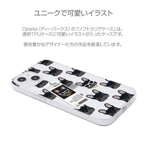 dparks ソフトクリアケース for iPhone 13 mini ハートテディ DS21114i13MN