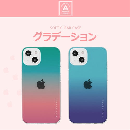 dparks ソフトクリアケース for iPhone 13 mini グラデーション アップルミント DS21115i13MN