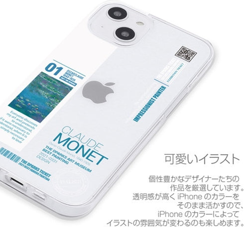 dparks ソフトクリアケース for iPhone 13 mini ゴッホ DS21124i13MN