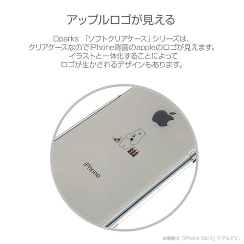 dparks ソフトクリアケース for iPhone 13 mini ミニ動物 ペンギン DS21138i13MN