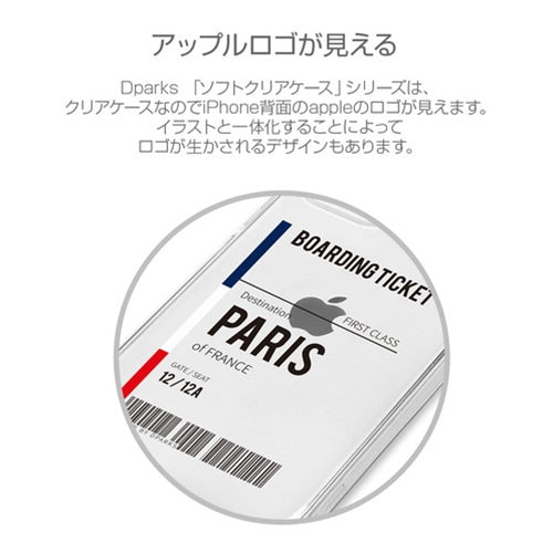 dparks ソフトクリアケース for iPhone 13 NEWYORK DS21162i13