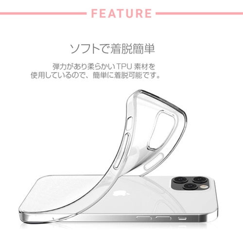 dparks ソフトクリアケース for iPhone 13 NEWYORK DS21162i13
