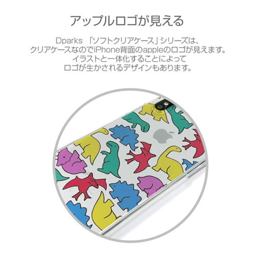 dparks ソフトクリアケース for iPhone 13 Pro カラフルザウルス DS21206i13P