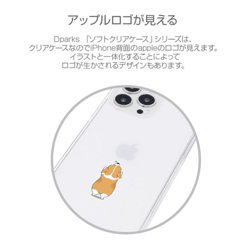 dparks ソフトクリアケース iPhone 13 Pro Max ネコ DS21209i13PM