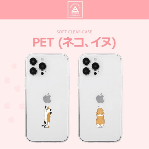 dparks ソフトクリアケース iPhone 13 Pro Max イヌ DS21210i13PM