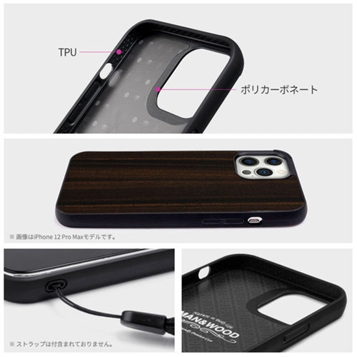ikins 天然木ケース for iPhone 13 mini Ebony  I21214i13MN