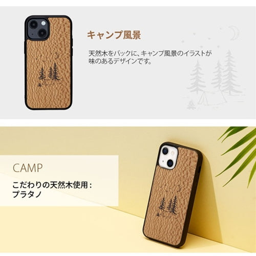 ikins 天然木ケース for iPhone 13 camp I21223i13