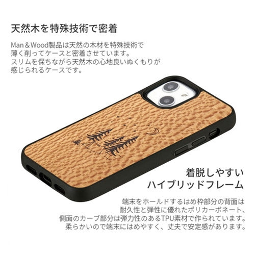 ikins 天然木ケース for iPhone 13 camp I21223i13