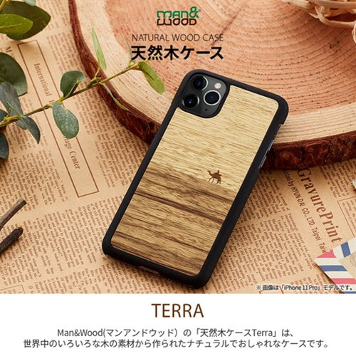 ikins 天然木ケース for iPhone 13 Terra I21224i13