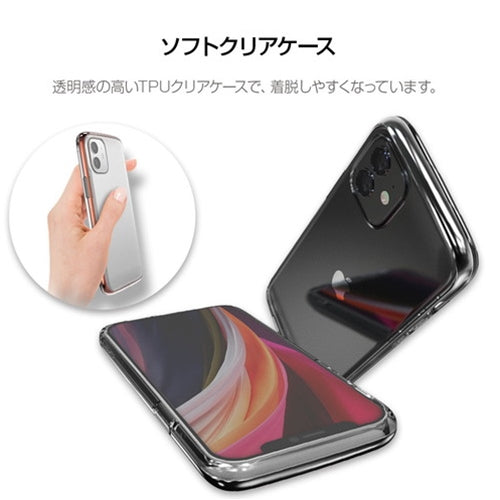 motomo INO LINE INFINITY CLEAR CASE for iPhone 13 Pro Chrome Gold MT21582i13PGD