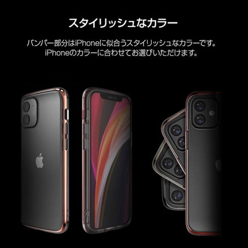 motomo INO LINE INFINITY CLEAR CASE for iPhone 13 Pro Chrome Silver MT21583i13PSV