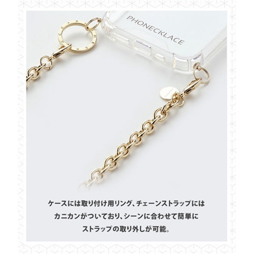 PHONECKLACE チェーンショルダーストラップ付きクリアケース for iPhone 13 mini ゴールド  PN21585i13MNGD