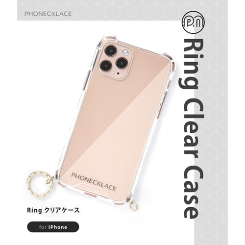 PHONECKLACE ストラップ用リング付きクリアケース for iPhone 13 シルバーチャーム PN21598i13SV