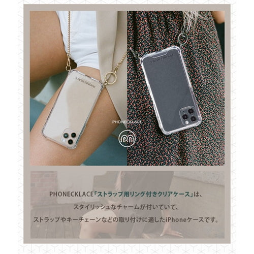 PHONECKLACE ストラップ用リング付きクリアケース for iPhone 13 ゴールドチャーム PN21599i13GD