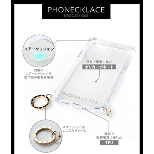 PHONECKLACE ストラップ用リング付きクリアケース for iPhone 13 Pro ゴールドチャーム PN21611i13PGD