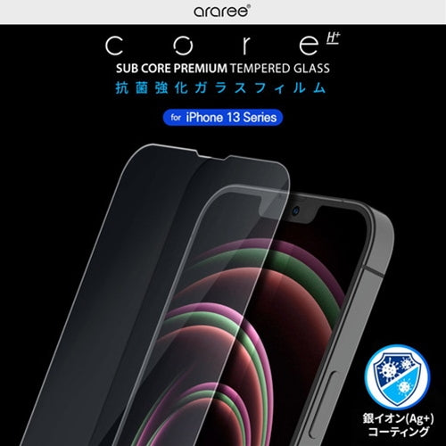 araree SUBCORE 抗菌強化ガラスフィルム for iPhone 13 mini   AR21655i13MN