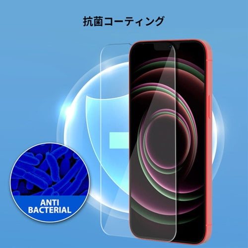 araree SUBCORE 抗菌強化ガラスフィルム for iPhone 13 mini   AR21655i13MN