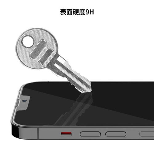 araree SUBCORE 抗菌強化ガラスフィルム for iPhone 13 mini   AR21655i13MN