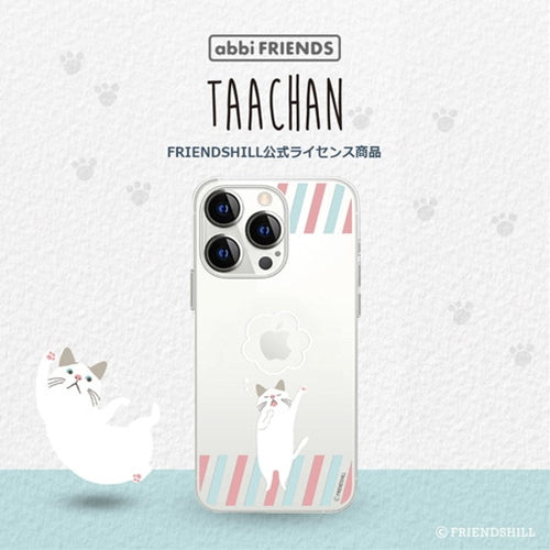 abbi FRIENDS ターチャンソフトクリアケース for iPhone 13 仲良し ABF21742i13
