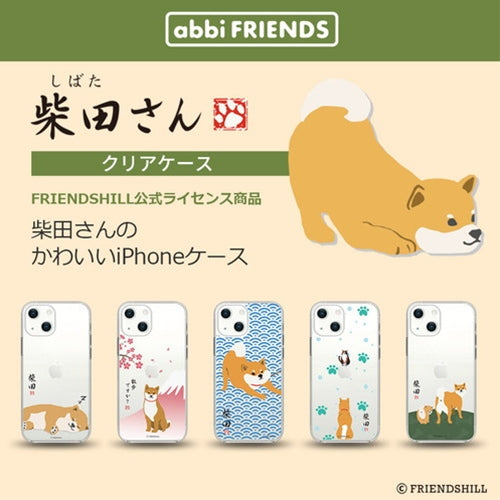 abbi FRIENDS しばたさんソフトクリアケース for iPhone 13 Pro さくら ABF21755i13P