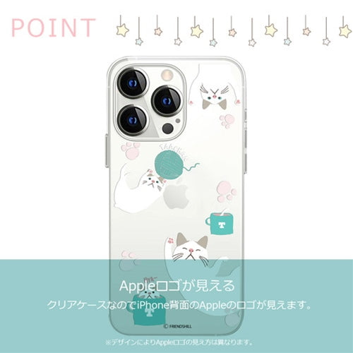 abbi FRIENDS ターチャンソフトクリアケース for iPhone 13 Pro パターン ABF21765i13P