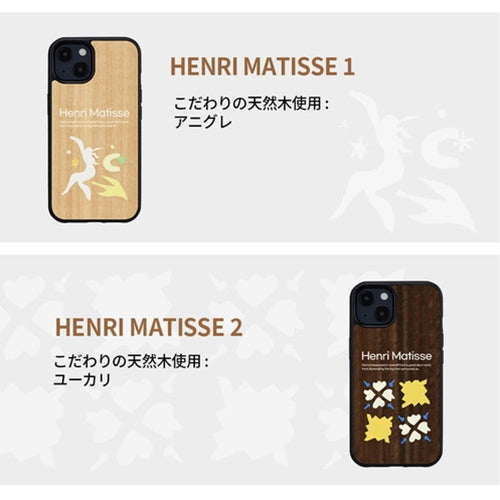 ikins 天然木ケース for iPhone 13 HENRI MATISSE 2 I21770i13